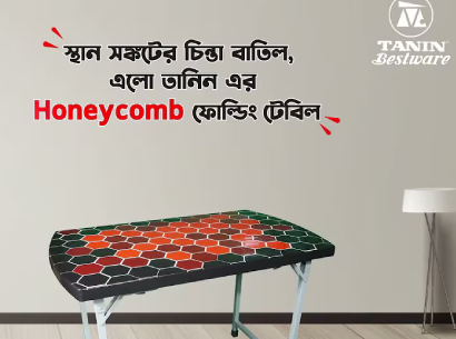 Best Logo Stings Animation Services in Bangladesh